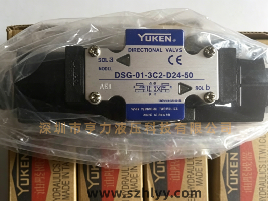 YUKEN电磁阀 YUKEN电磁阀
